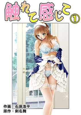 ����ƴ����Ƥ�ɽ��