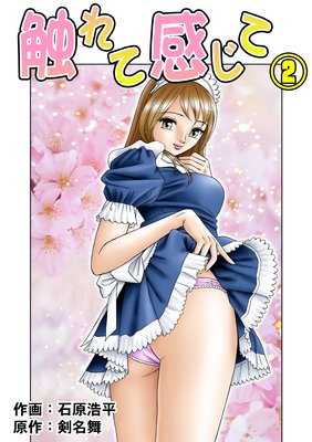 ����ƴ�����