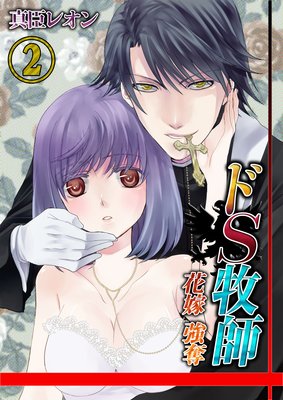 ��S�һաݲֲǶ�å��