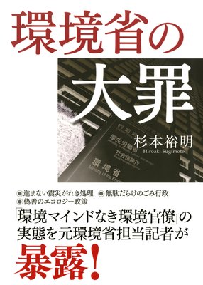 �Ķ��ʤ�����ɽ��