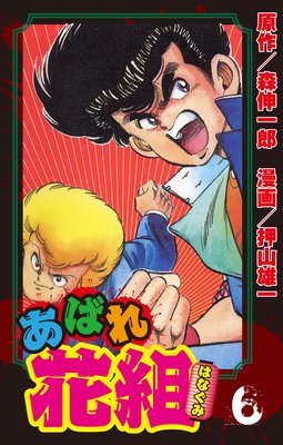 ���Ф���� ��6�� �Ļ���������̿