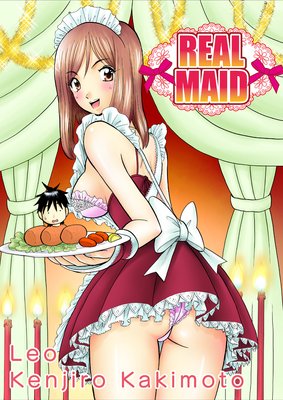 Real Maid �ʽ����ꥢ��ᥤ�ɡˡαѸ��ǡϤ�ɽ��