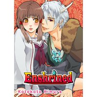 Enshrined (秘巫女ッ!)[英語版]