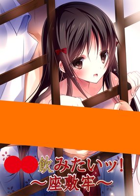 �������ߤ����á�����ϴ