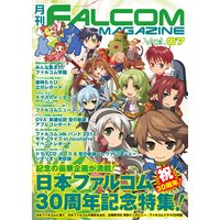 月刊ファルコムマガジン vol.7