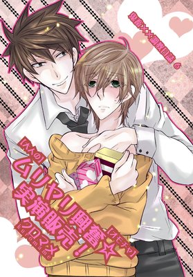 ���ܡߡ�Ĵ������