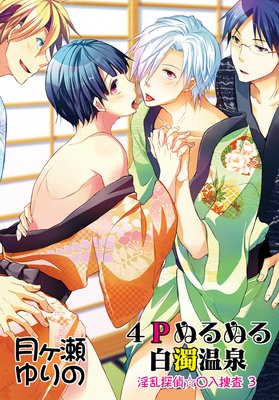 ����õ��������ܺ�