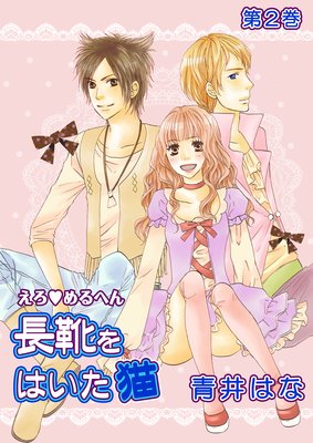 ���������ؤ� Ĺ����Ϥ���ǭ