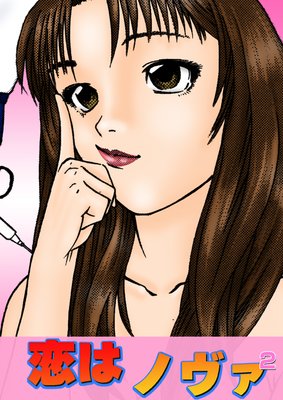 ���ϥΥ�����ɽ��