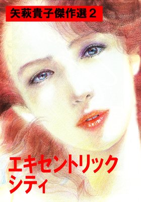 ���뵮�ҷ����2