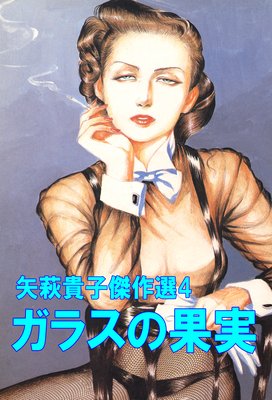 ���뵮�ҷ����4