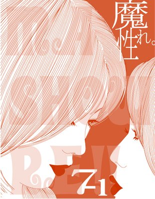 ������7�ʾ�ˡ��˲�Ū�����ϡ���󥺥������̹�άˡ�ھ���ԡۡ�