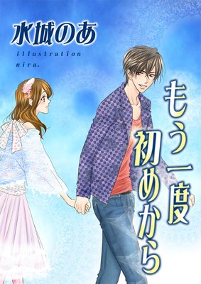 �⤦���ٽ�ᤫ��