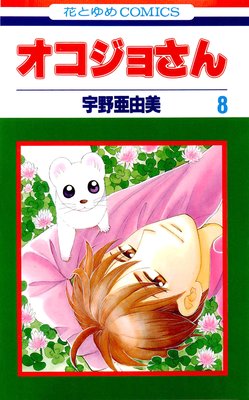 �������礵��