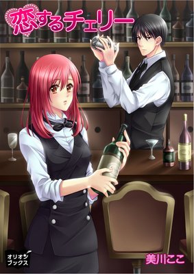 ����������꡼