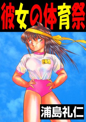 ������ΰ��