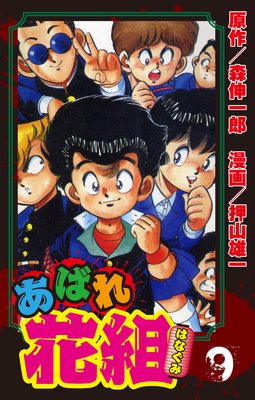 ���Ф���� ��9�� ���Ⱥ���δ�������