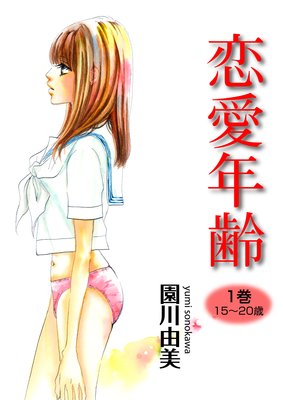 ����ǯ���ɽ��