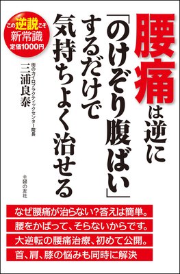 ���ˤϵդˡ֤Τ�����ʢ�Ф��פ�������ǵ������褯�������ɽ��