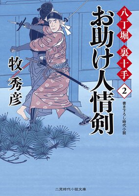 �������;�� Ȭ���� ΢����2