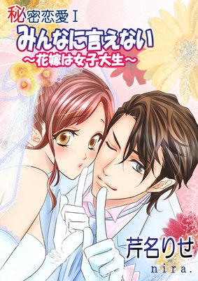 ��̩����I �ߤ�ʤ˸����ʤ����ֲǤϽ�����������ɽ��