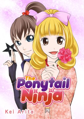 The Ponytail Ninja 줿رå줿ˡαѸǡ