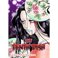 The Tenth Dish (番町更屋敷)[英語版]