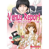 Venus Report （ヴィーナスレポート）［英語版］