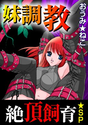 ��Ĵ�� ��ĺ�����SP