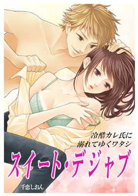 �������ȡ��ǥ���� ����󥫥���Ů��Ƥ椯�勵����