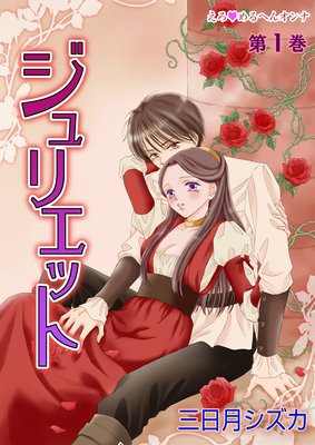 ���������ؤ󥪥�� ����ꥨ�å�