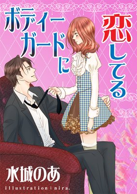 �ܥǥ��������ɤ������Ƥ�