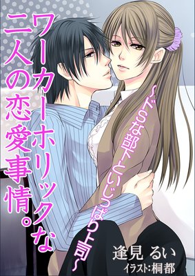 ������ۥ�å�����ͤ��������� ����S�������Ȥ����äѤ��ʡ�