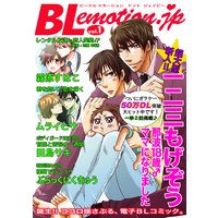 BLemotion.jp
