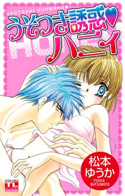 �����Ĥ�Ͷ�ǥϥ˥���ɽ��