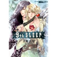 9th SLEEP