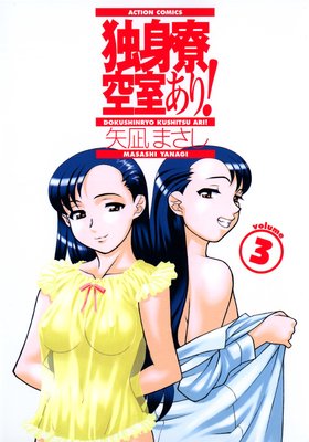 �ȿ����������ꡪ