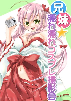 �����Ǩ��Ǩ�쥳���ץ컣�Ʋ�