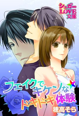 �ե������ǥ�����ʡ��ɥ��ɥ��θ�