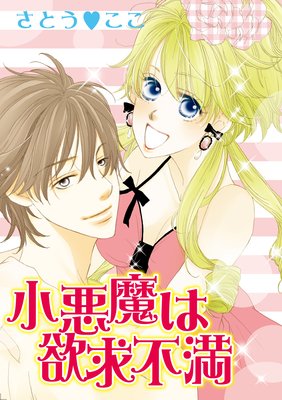 ��������ߵ�����