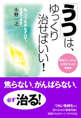 �֤��ġפϡ���ä��꼣���Ф�������ɽ��