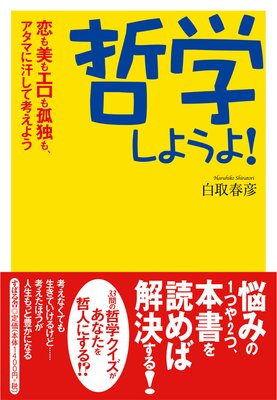 ů�ؤ��褦�衪��ɽ��