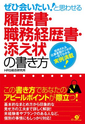 ���Ҳ񤤤������Ȼפ碌������񡦿�̳�����ź�����ν�����ɽ��