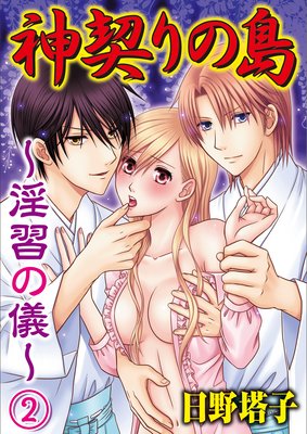 ���������������ε���