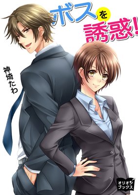 �ܥ���Ͷ�ǡ�