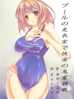 �ס���ι��Ἴ�ǲ��ڤε���Ĵ������S�ʻ��Ǥ�����������Ρ�