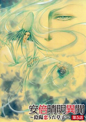 ����������ʹ��������������ҡ���ʬ���ǡˡ���5�á�