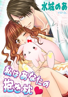 ��Ϥ��ʤ���������