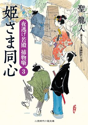 ɱ����Ʊ�� ��ƨ������ ��ʪȸ3