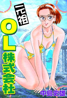 ����OL�������